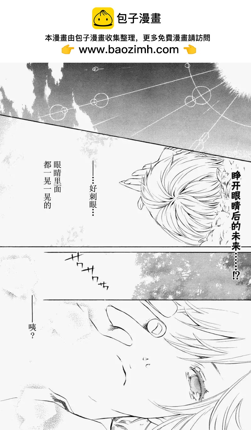 第006回1