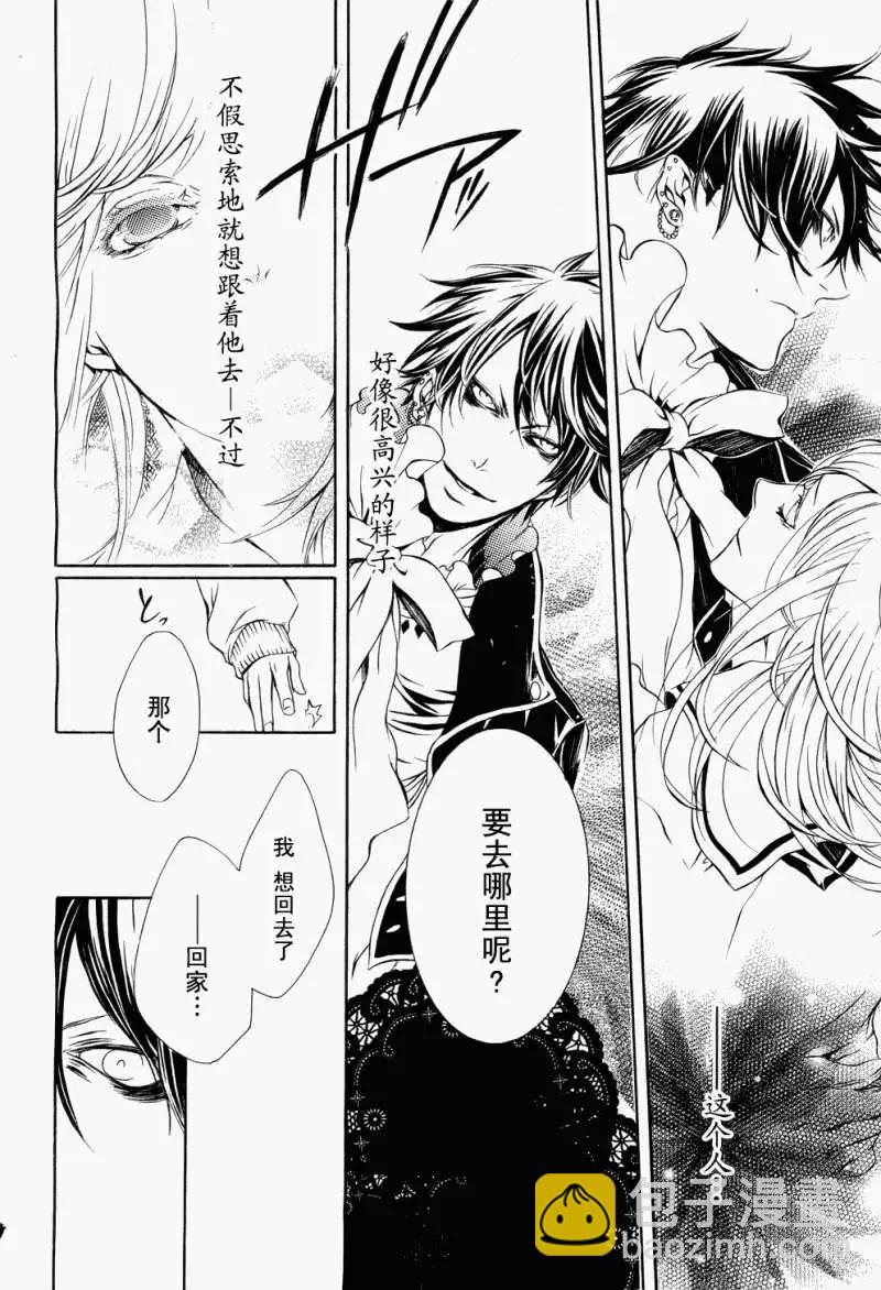 第006回15