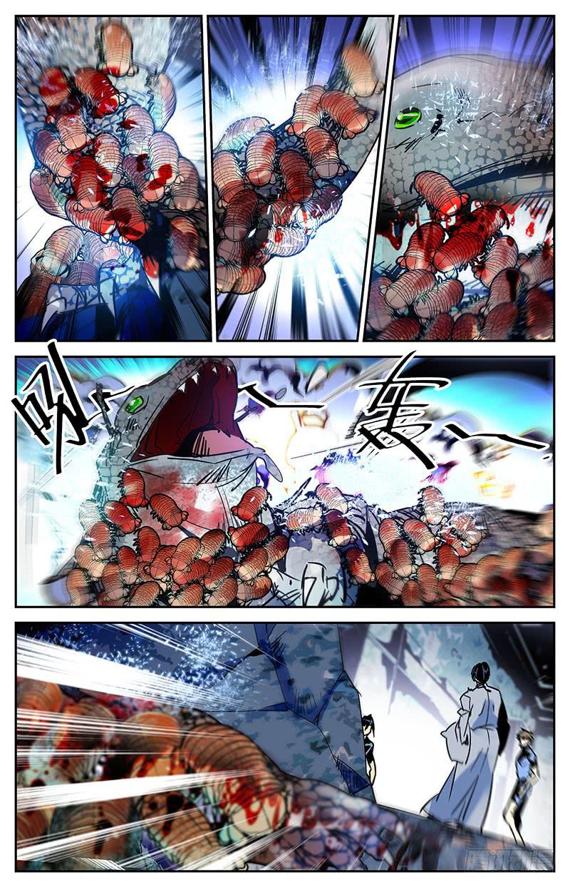 第七十五回 涉险逃命7