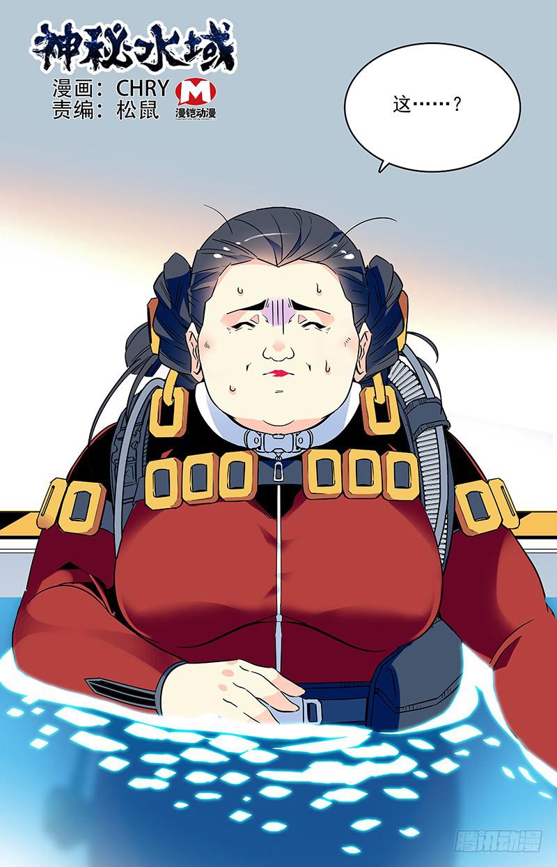 番外四 补救方法0