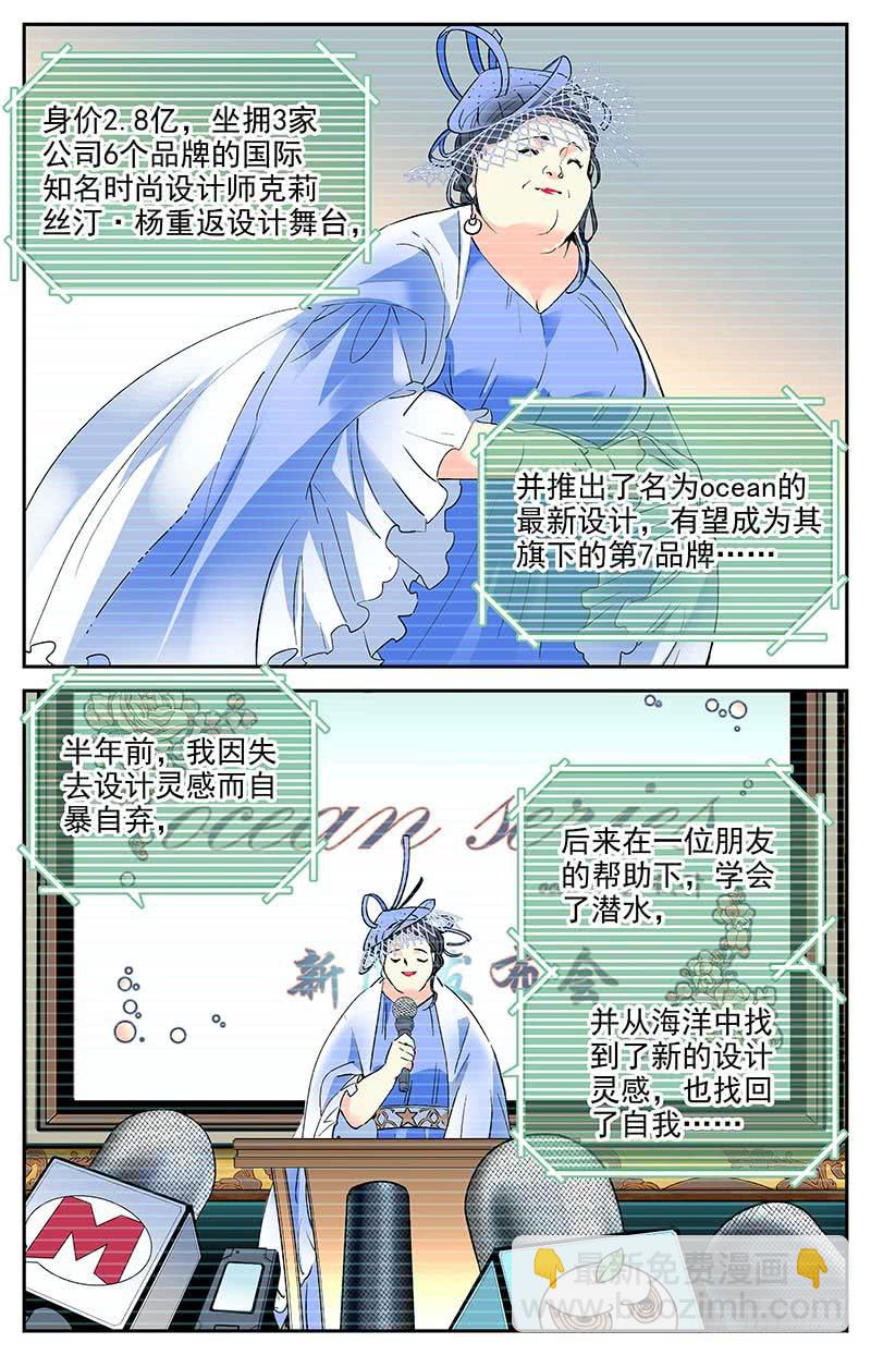 番外四 补救方法7