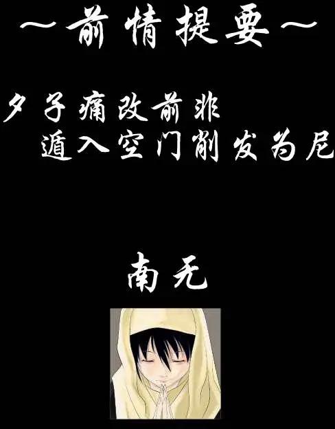 第05回0