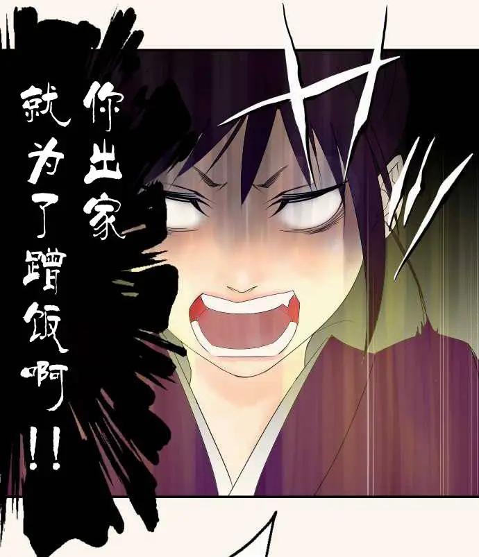 第05回10