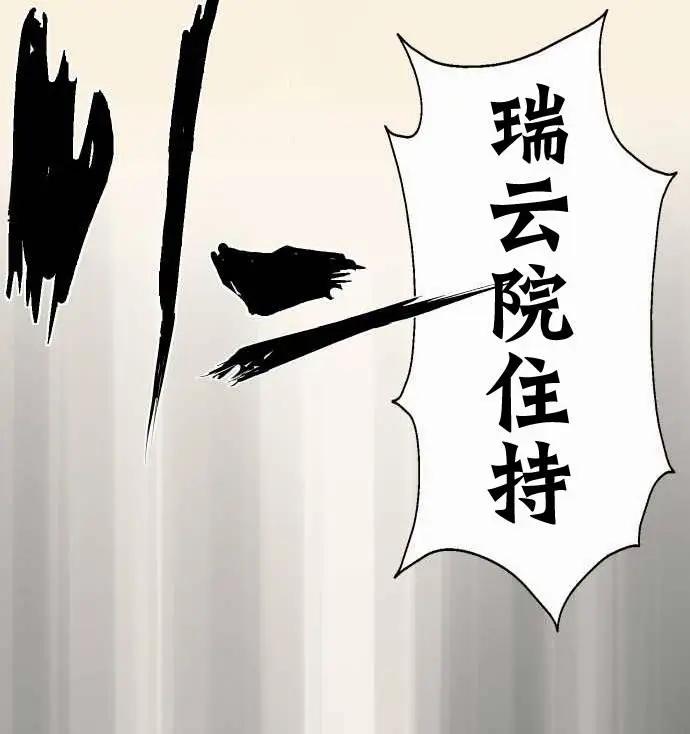 第05回17