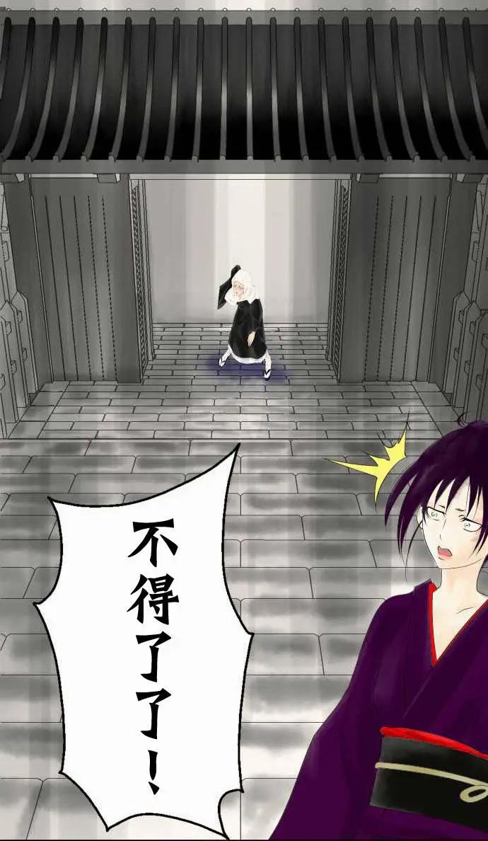 第05回18