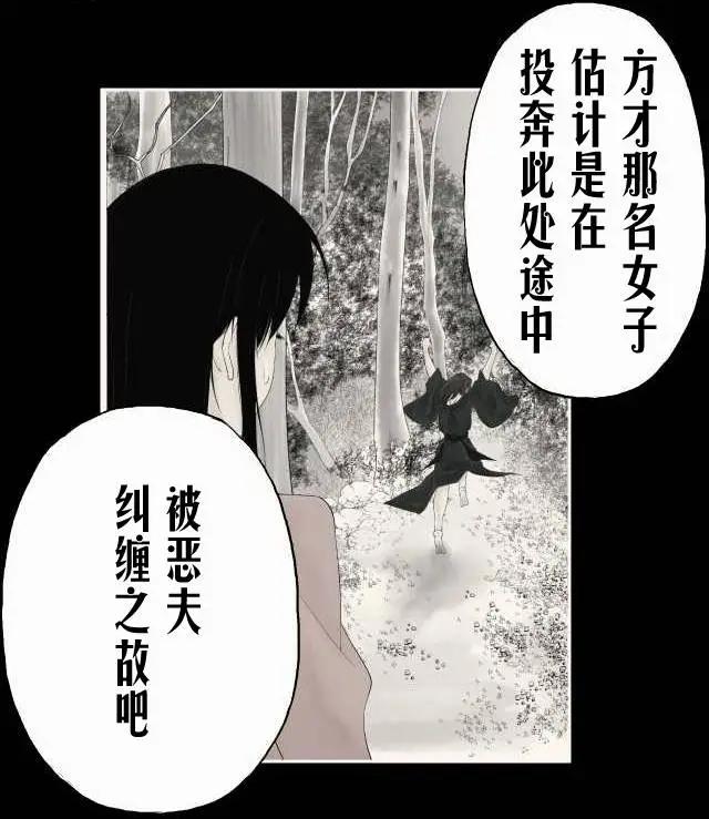 第05回3