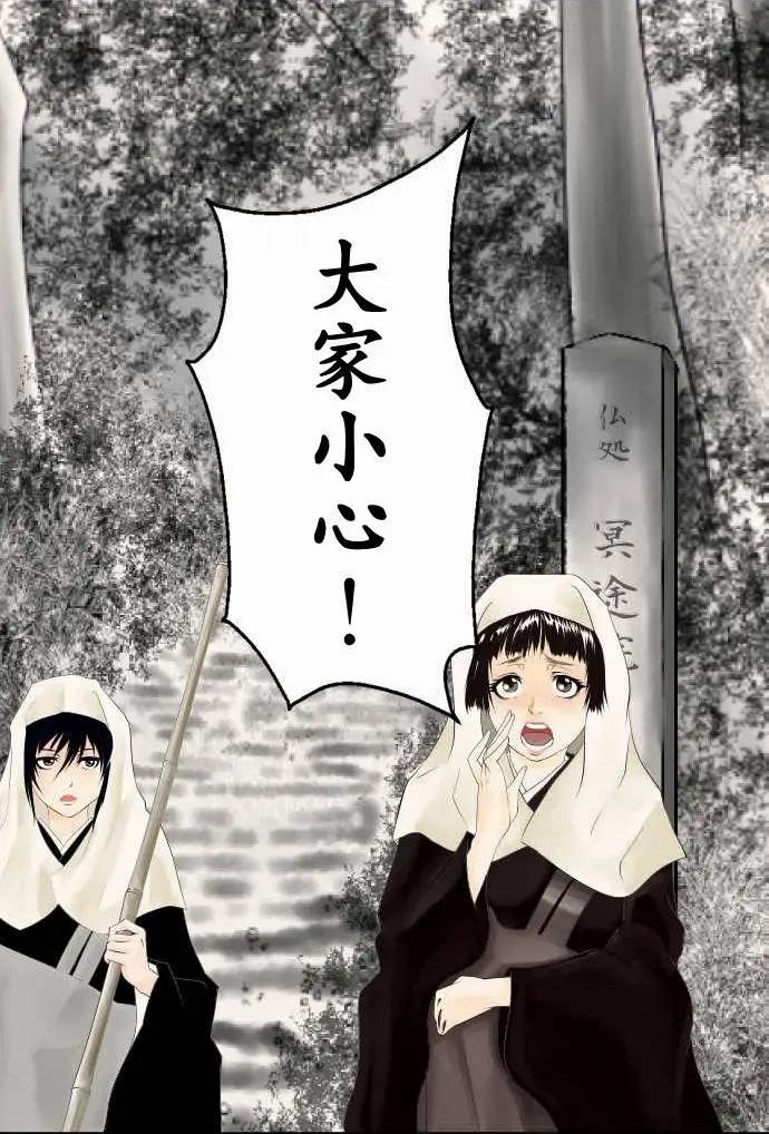 第05回32