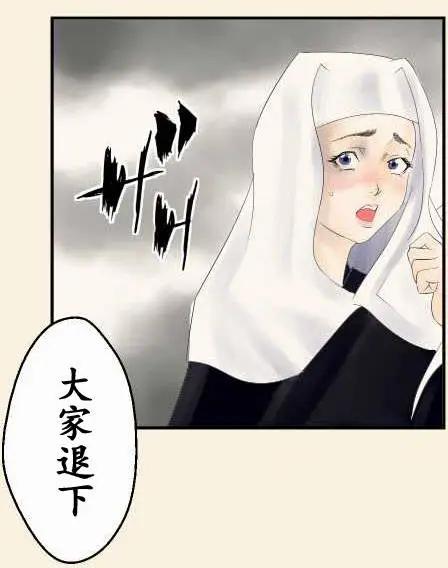第05回34