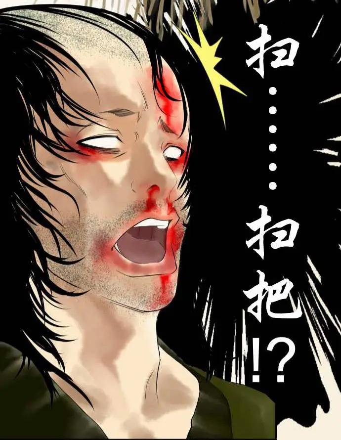 第05回37