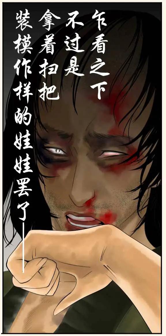 第05回39