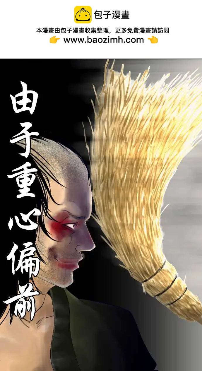 第05回42