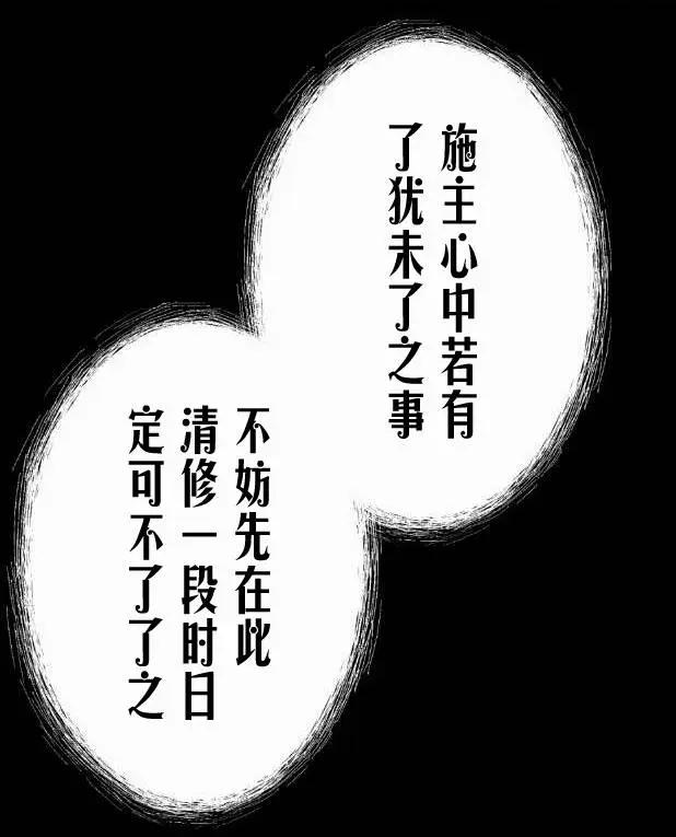 第05回6