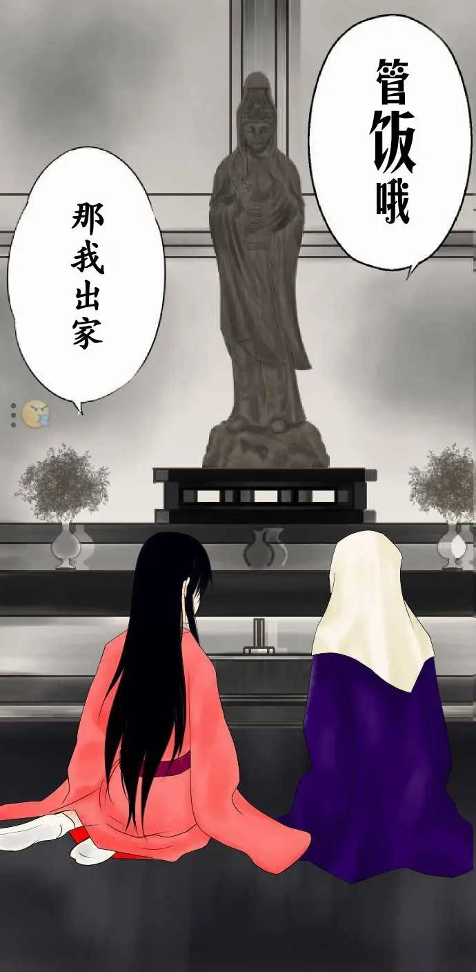 第05回8