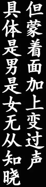 第15回15