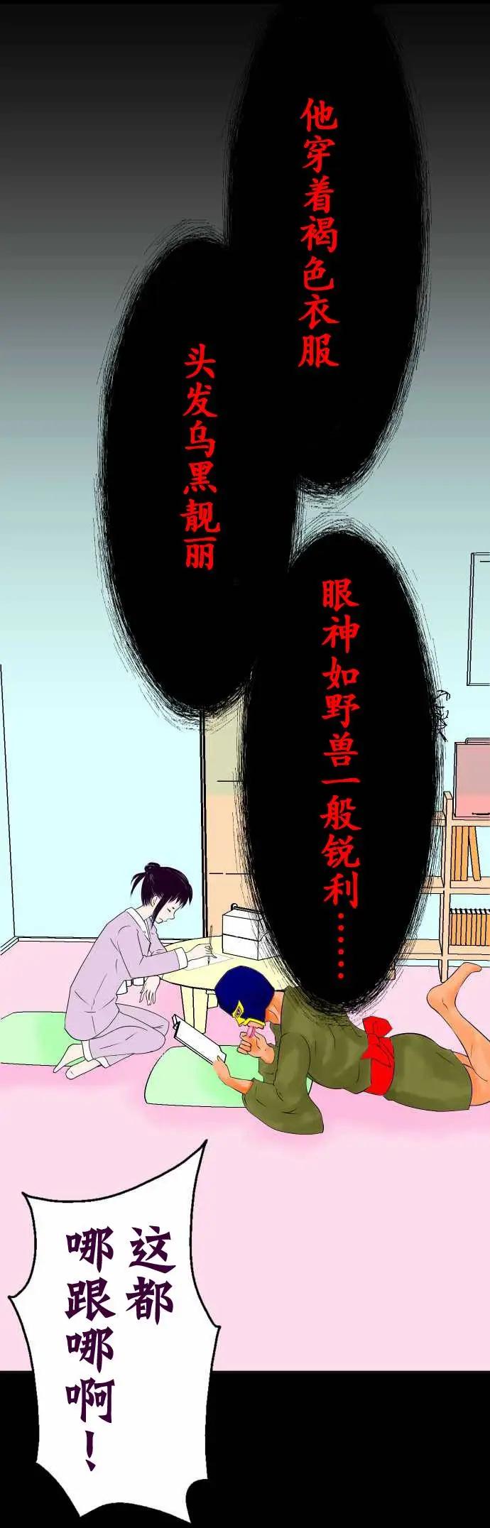 第15回17