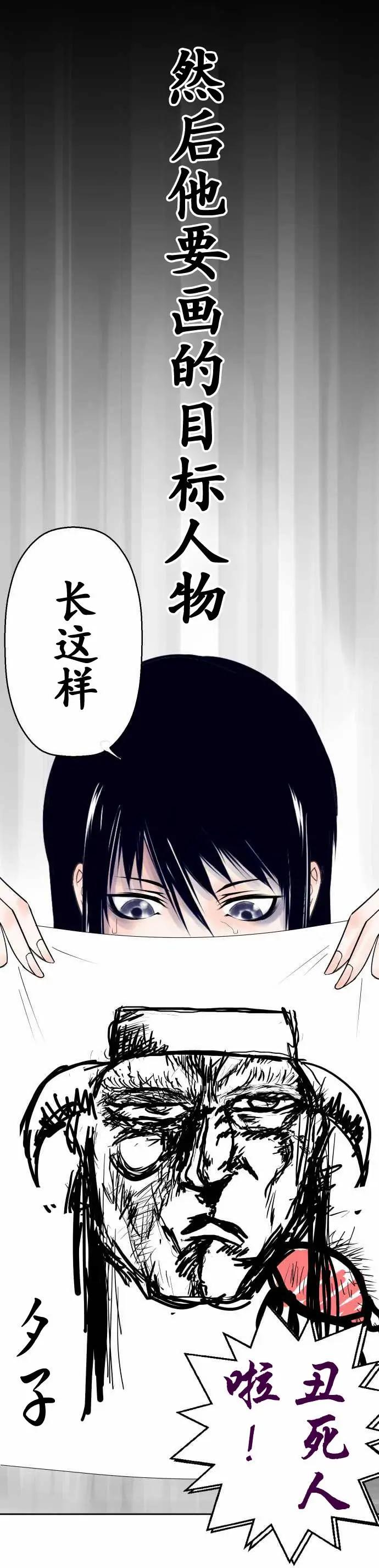 第15回18