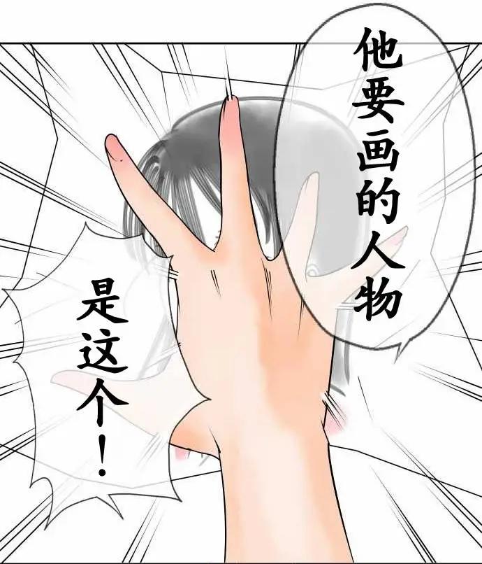 第15回19