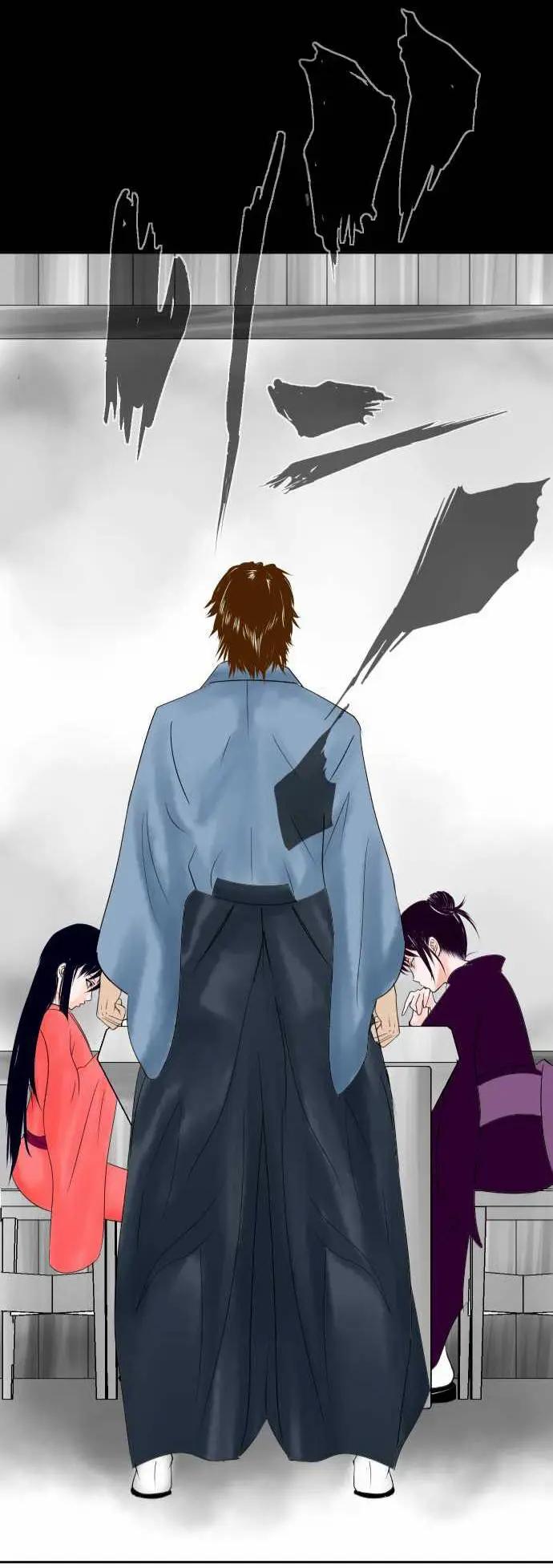 第15回27