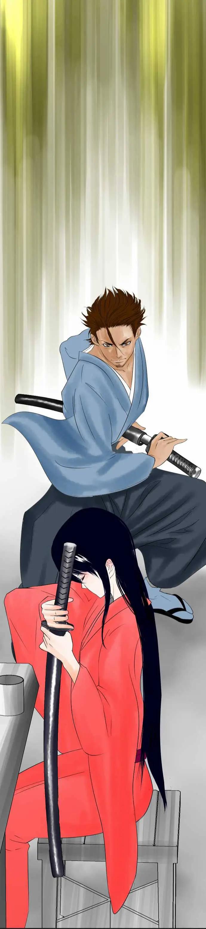 第15回32