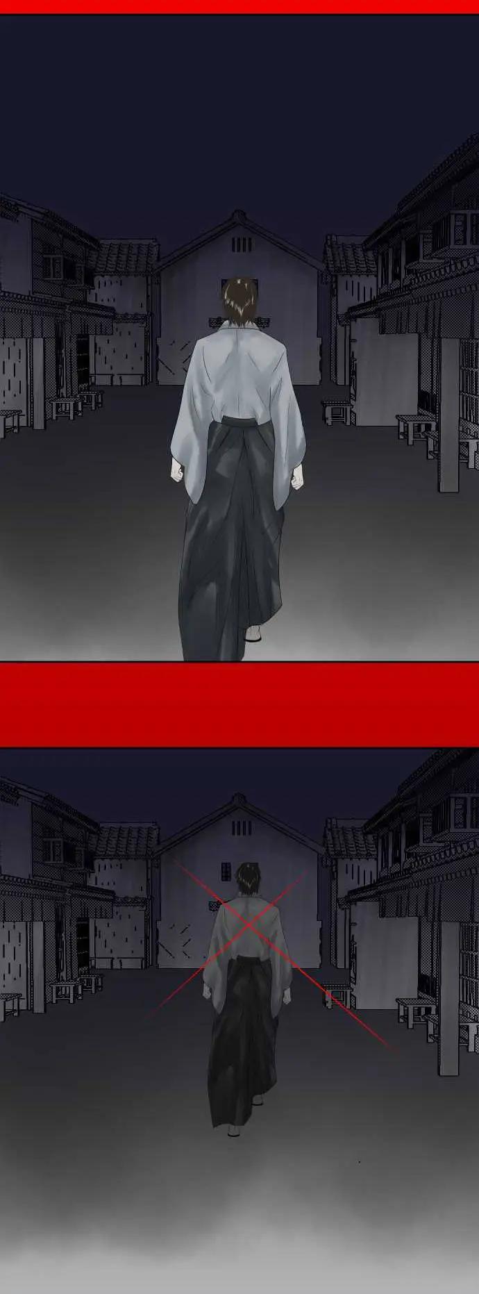 第15回36