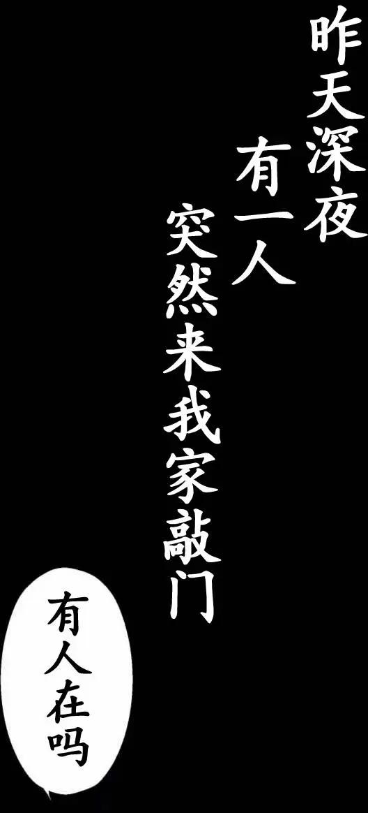 第15回7