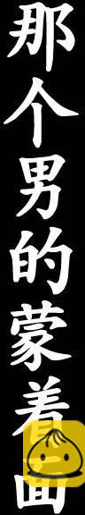 第15回9
