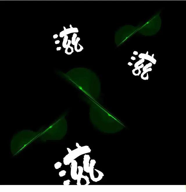 第18回11