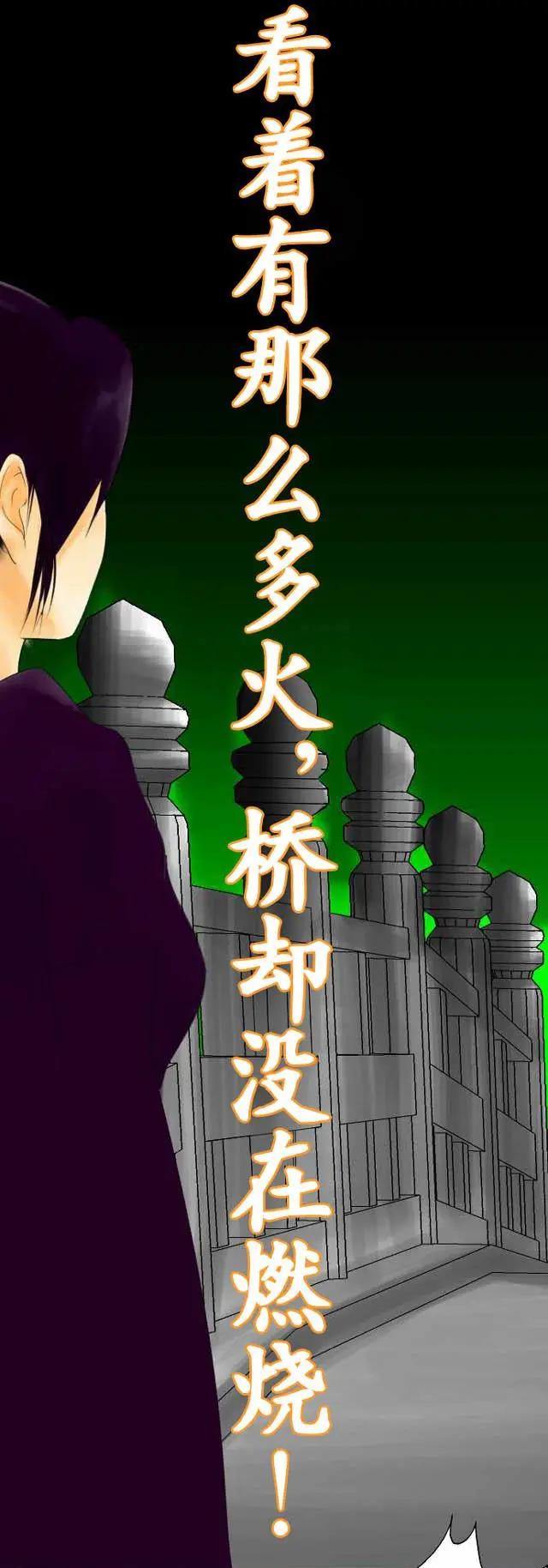 第18回14