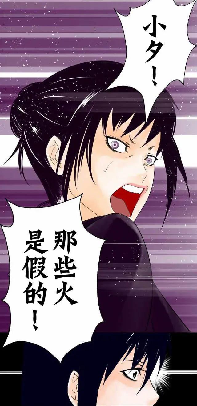 第18回15