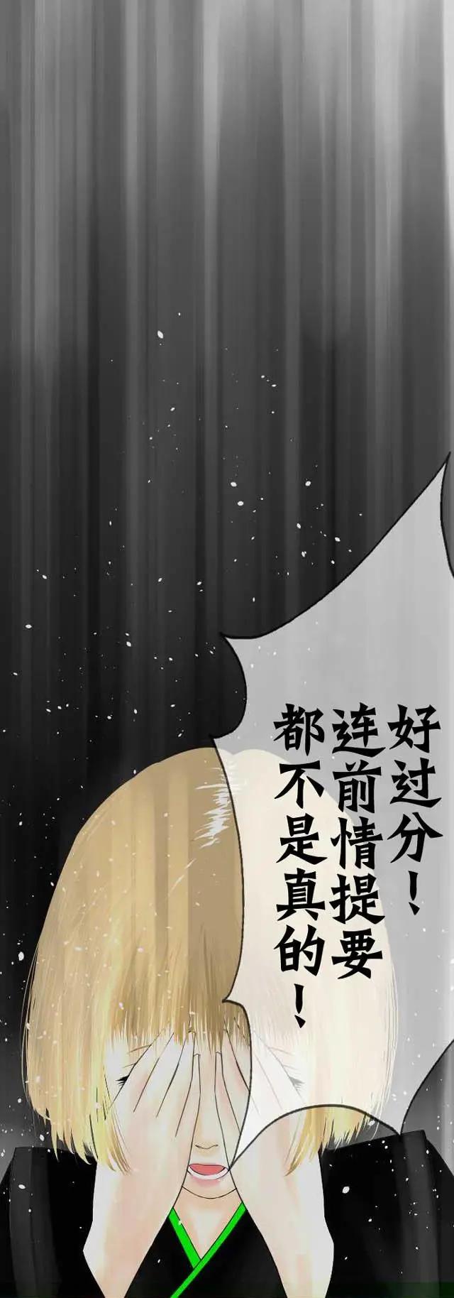 第18回2