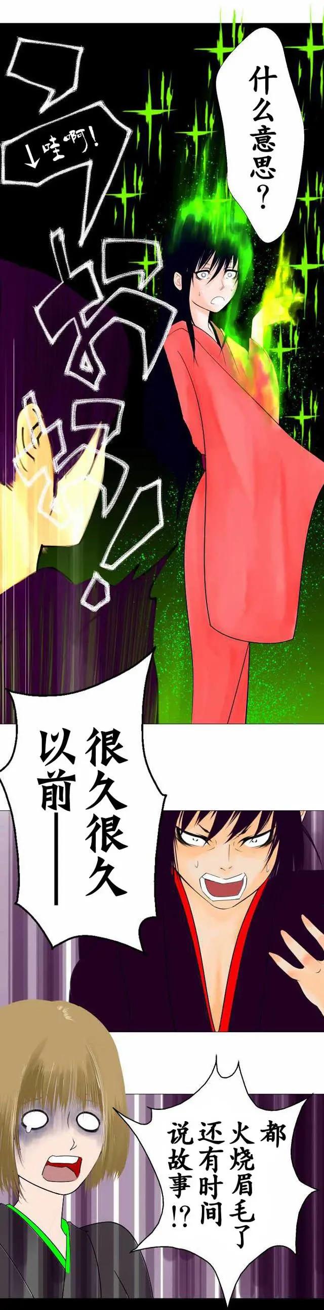 第18回22