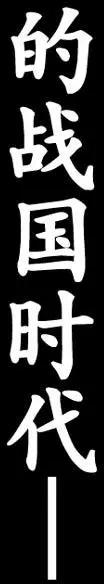 第18回23
