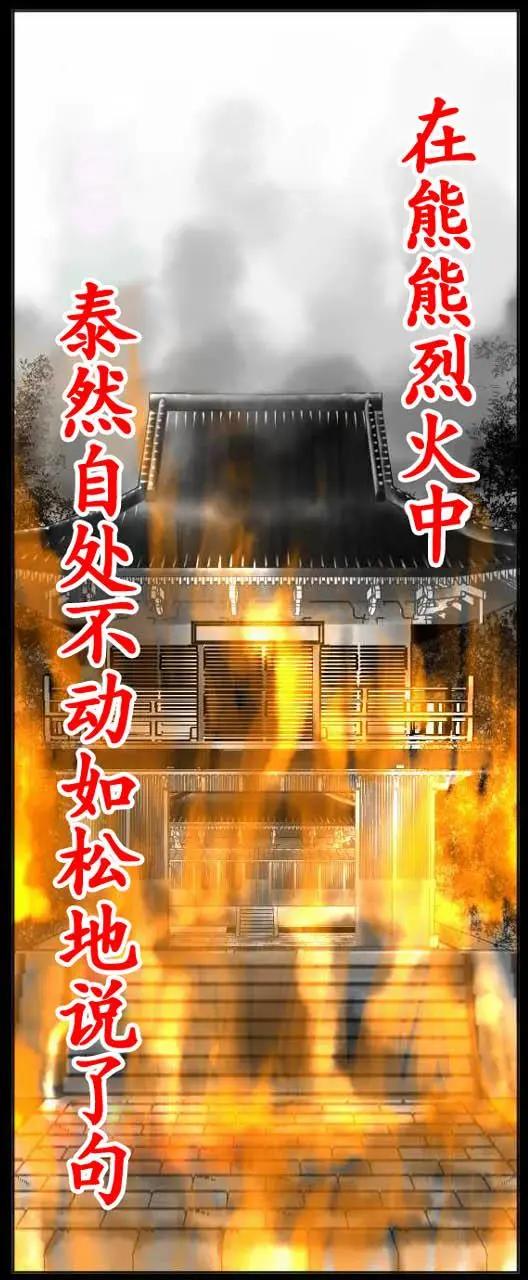 第18回25