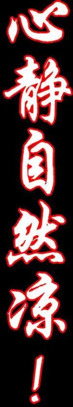 第18回26