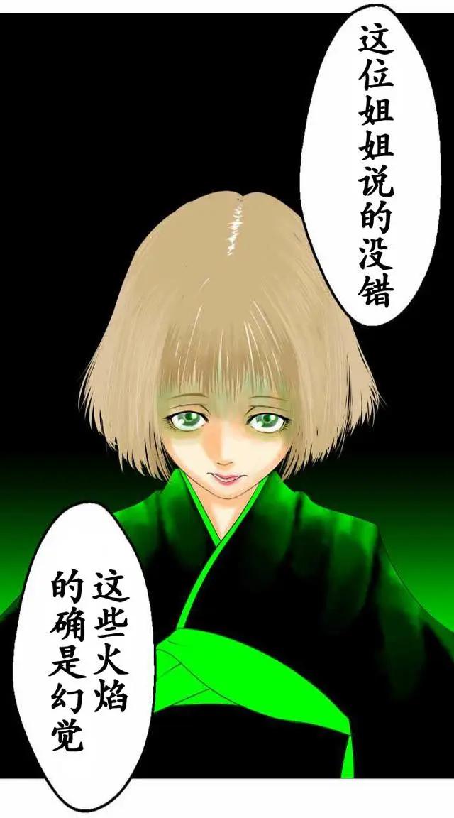第18回28