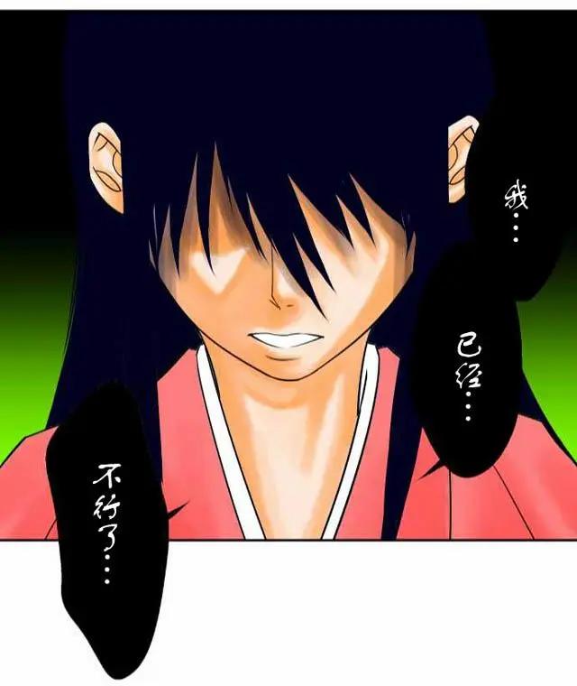 第18回30