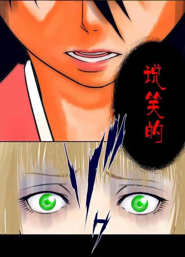 第18回32