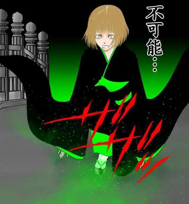 第18回34