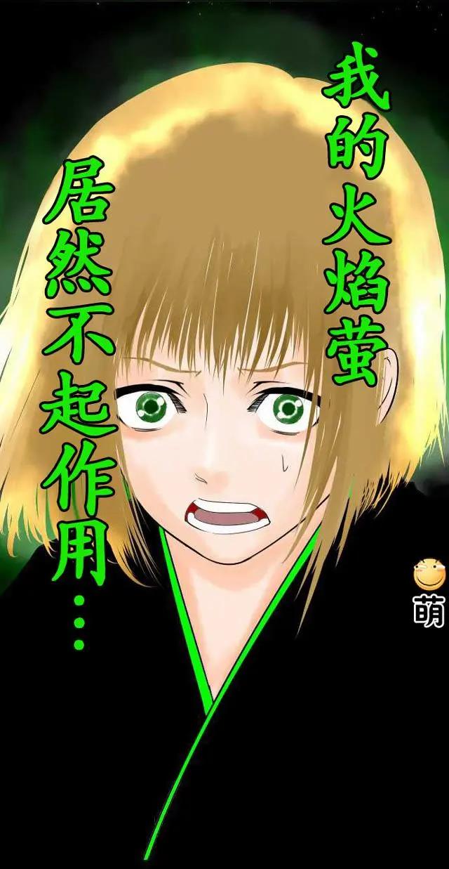 第18回35