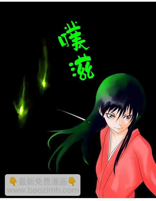 第18回6