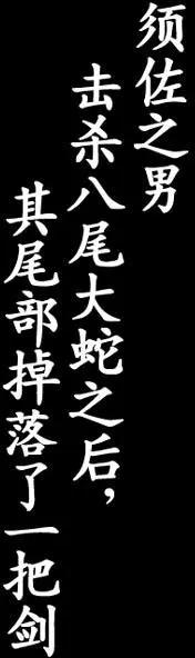 第22回0