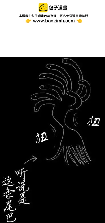 第22回1