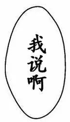 第22回11
