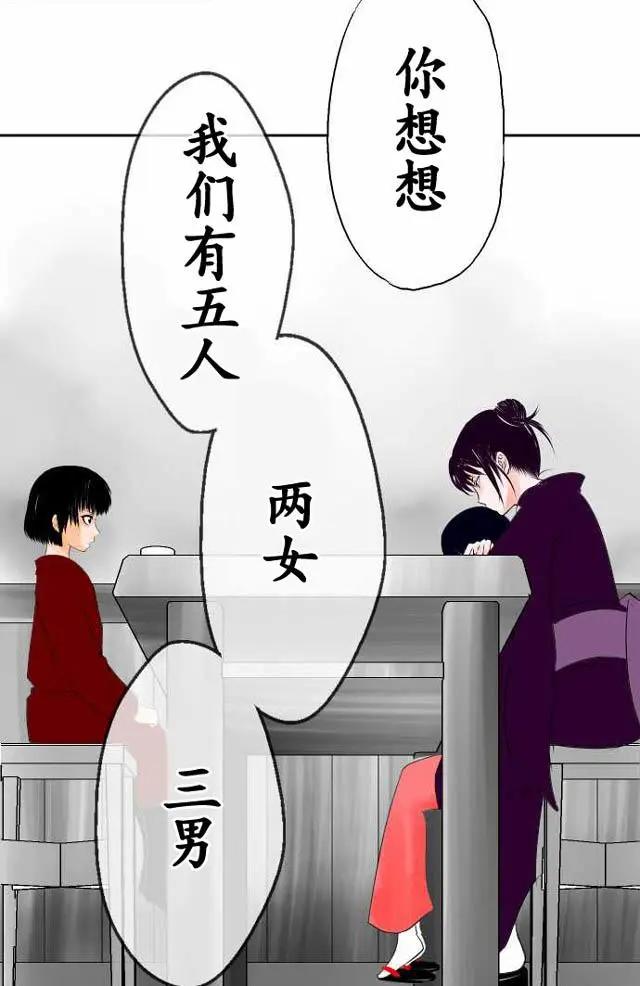 第22回14