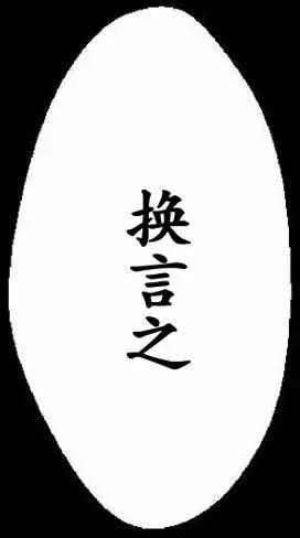第22回15