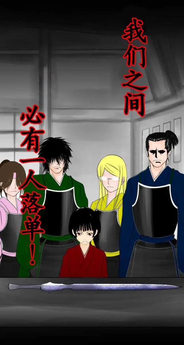 第22回16