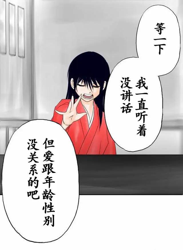 第22回18