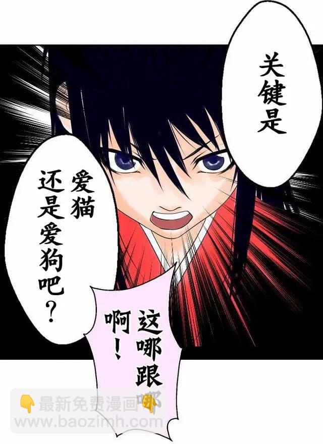 第22回19