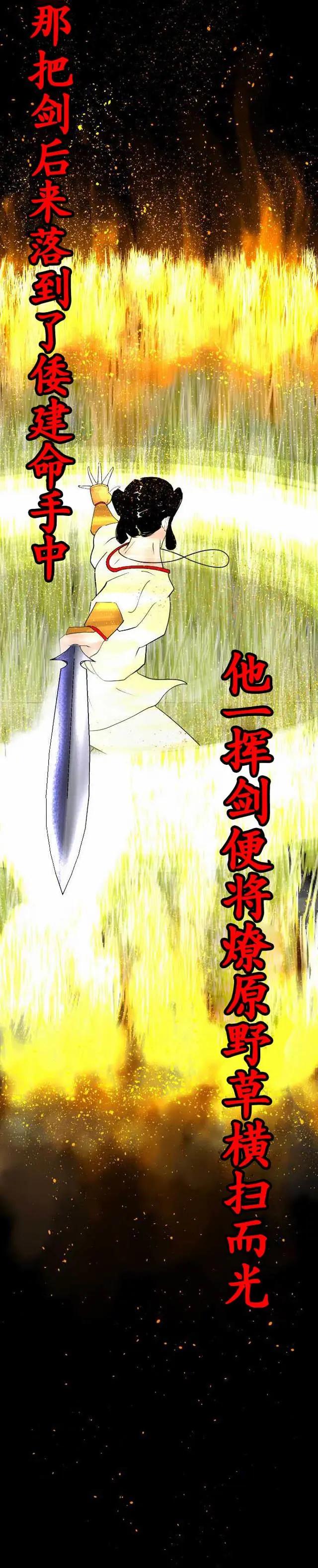 第22回2
