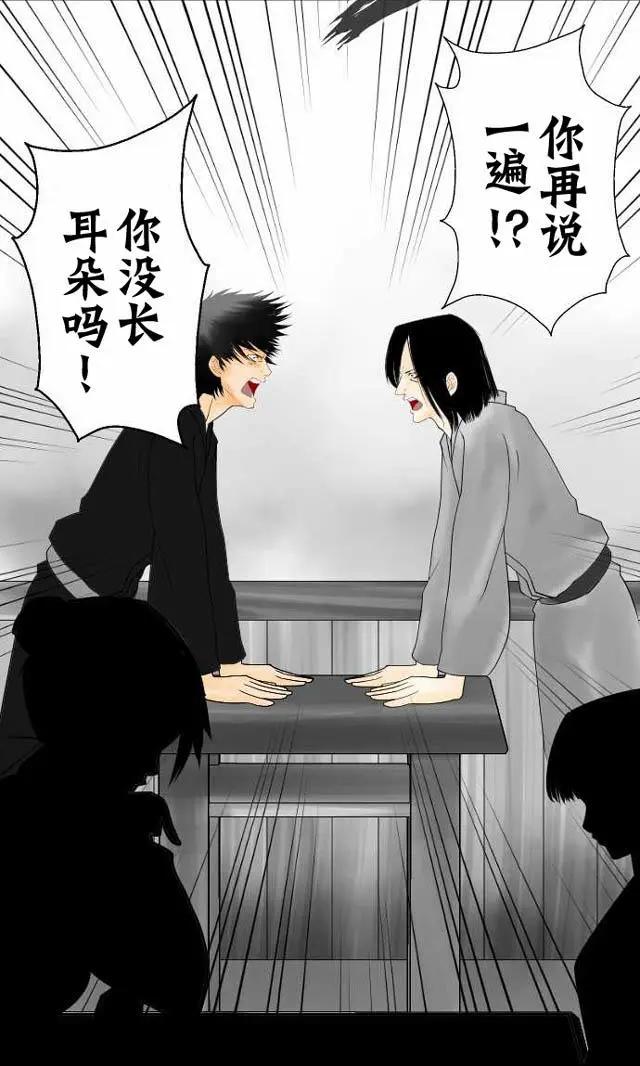 第22回23